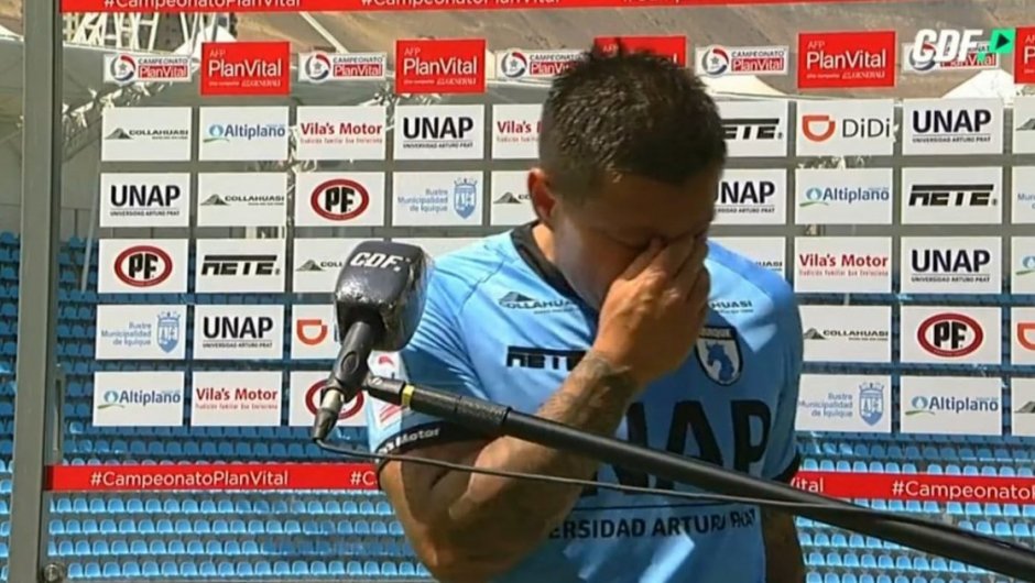 Captura de pantalla de CDF.